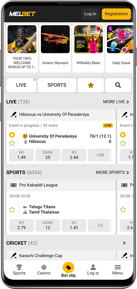 Screenshot of the main screen in the Melbet BD app